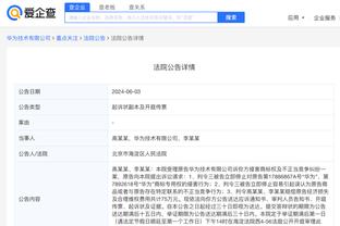 必威app官方下载最新版截图1