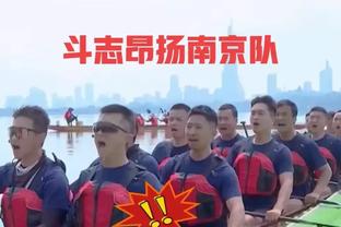 “球皇”与中国的缘分：八年前，贝肯鲍尔访问中国足协