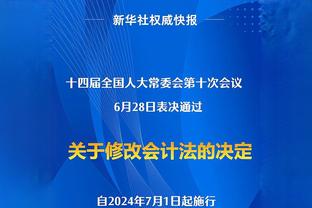 塞维利亚作客伯纳乌球场超过15年未尝胜绩，期间17负1平