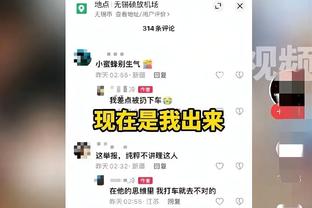 ?广东宏远啦啦队在原唱潘玮柏面前跳《快乐崇拜》