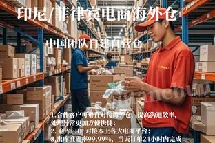 ?违约金5亿欧！世体：巴西前锋罗克预计12月28日加入巴萨