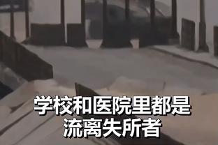 拉波尔塔谈巴萨赛季目标：会争取每项赛事的冠军，我对此感到乐观