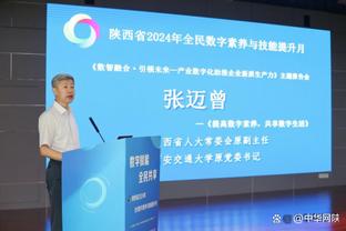 2023年谷歌搜索量前十球员：C罗第一梅西第三 足球前十占五席