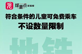 ?曼联球迷怒喷球队：滕哈赫竟还能如此自豪？所有人都该被卖！