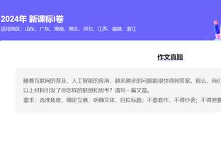 188金宝搏app亚洲登录截图3