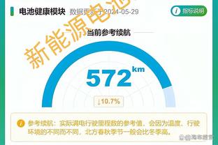 意甲阿根廷球员射手榜：巴蒂184球居首，迪巴拉118球升至第6位