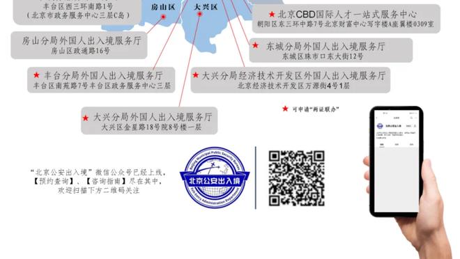 把锅背好了！福克斯17投仅6中&三分8中2拿15分 正负值低至-27